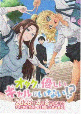 高清画质
